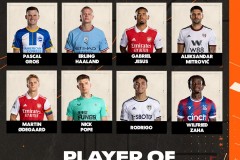 曼彻斯特德比首发曝光：梅努首秀引关注，曼联谋求反击曼城防线